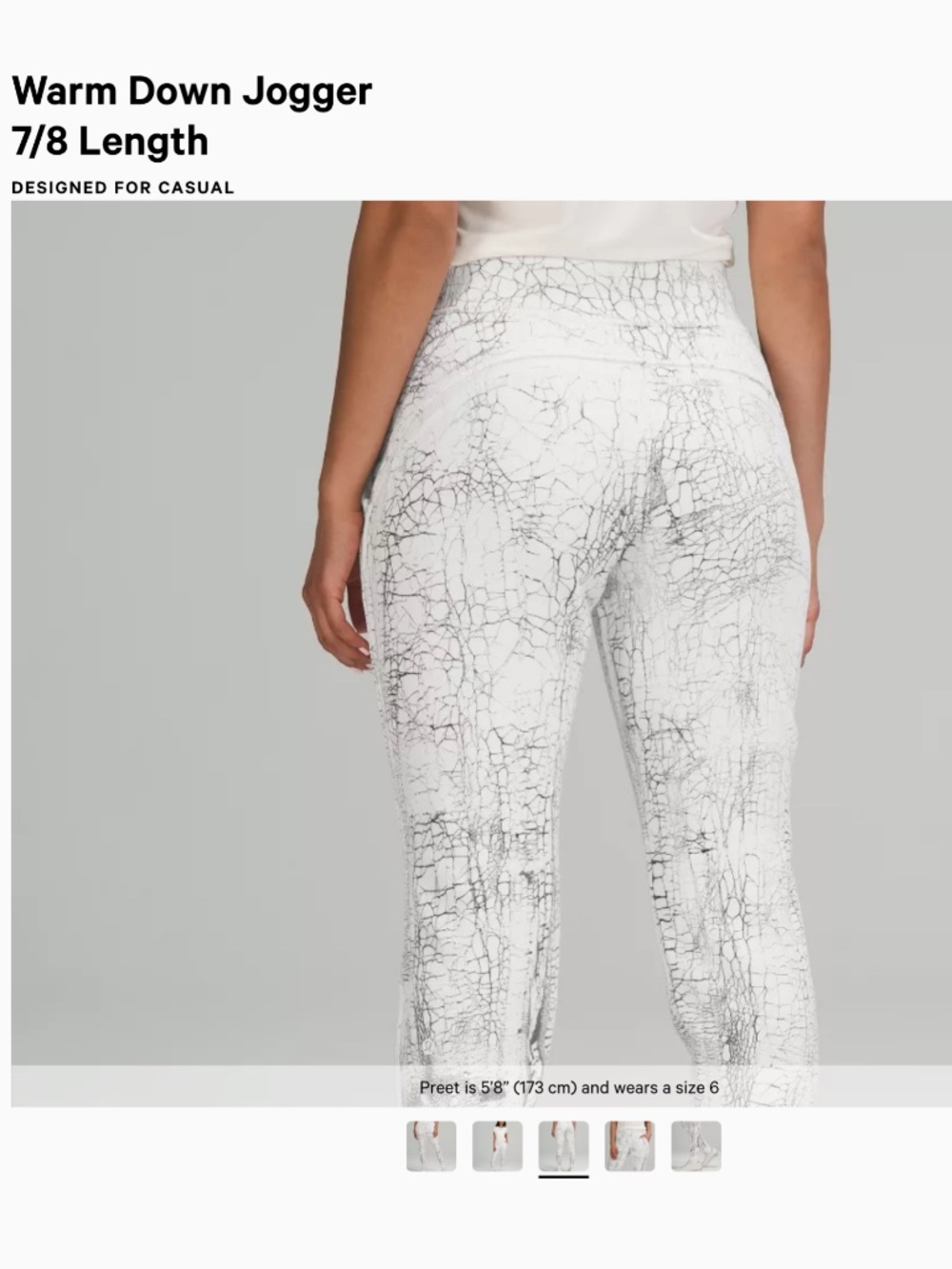 Lululemon Warm Down Jogger Thread Dye White Black - Picture 2 of 4